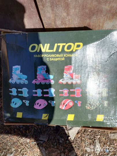 Коньки роликовые для девочки