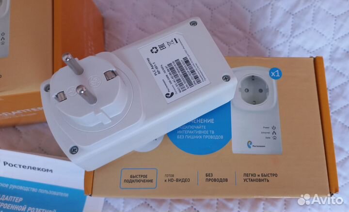 Plc адаптер ростелеком