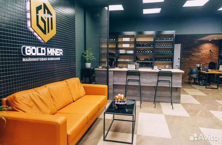 Antminer E9 Pro 3780Mh