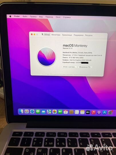 Macbook pro 13 2015 материнская плата 820-4924-A