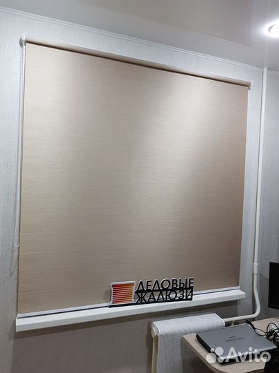 Жалюзи рулонные