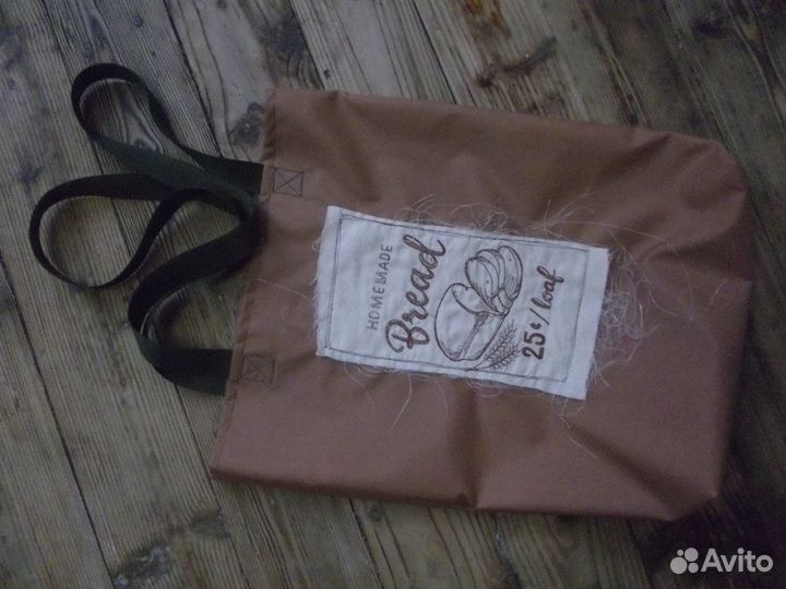 Сумка шоппер