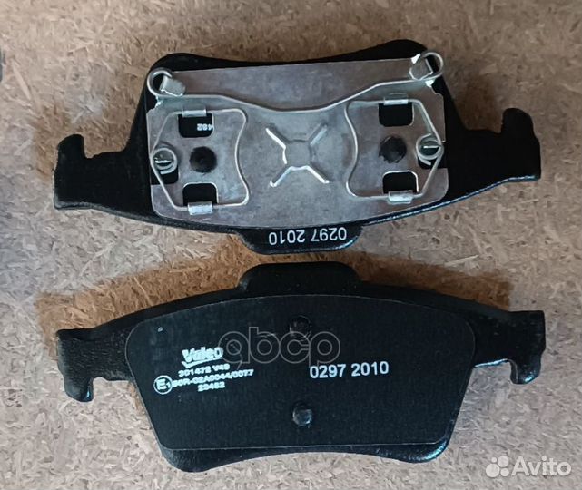 Колодки торм. зад. focus II/transit 301472 Valeo