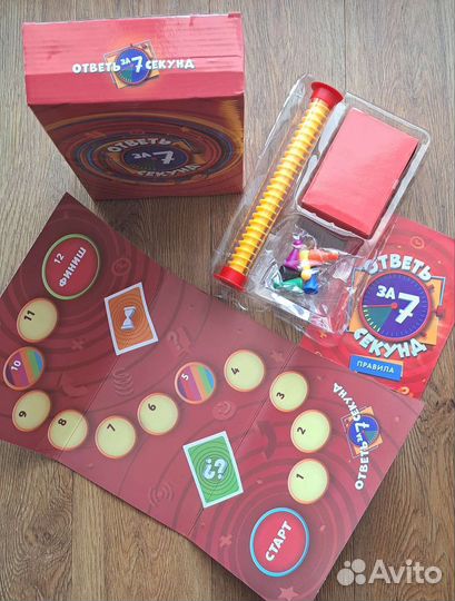 Настольные игры для детей новые и бу