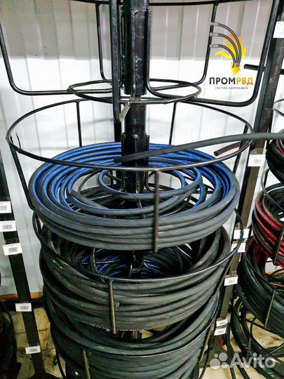 Рукава высокого давления