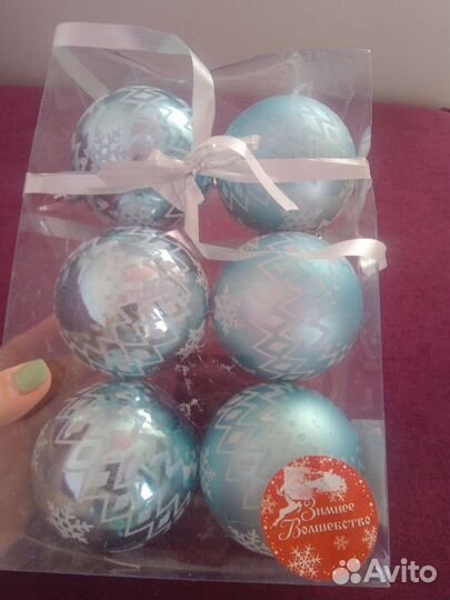Шары на ёлку новые стекло