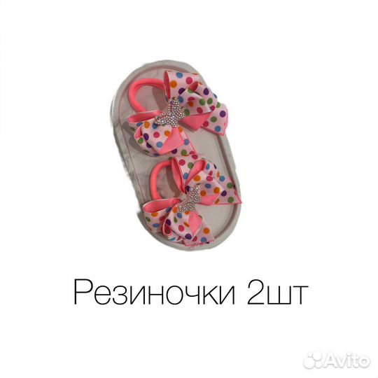 Резинка для волос ручной работы