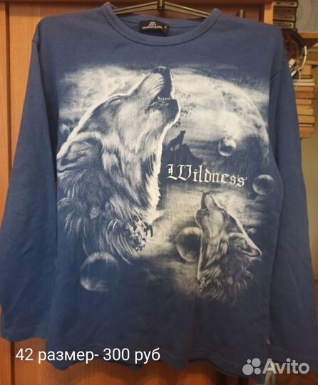 Свитшот,толстовка 42 размер