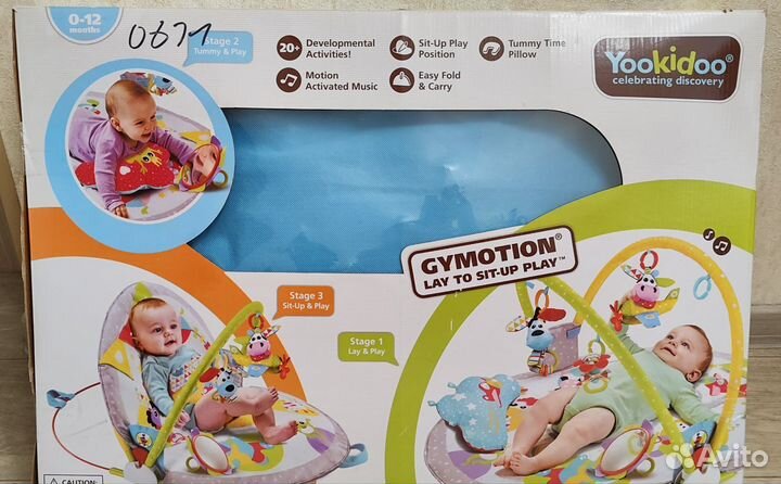 Развивающий коврик Yookidoo