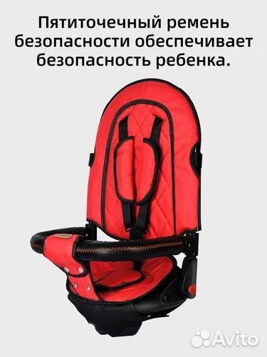 Велосипед трехколесный Chopper LuxMom