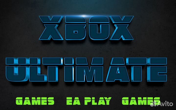 Xbox Game Pass Ultimate Подписка 1-7 месяцев