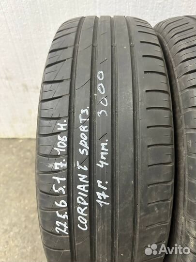 Cordiant Sport 3 225/65 R17 106H