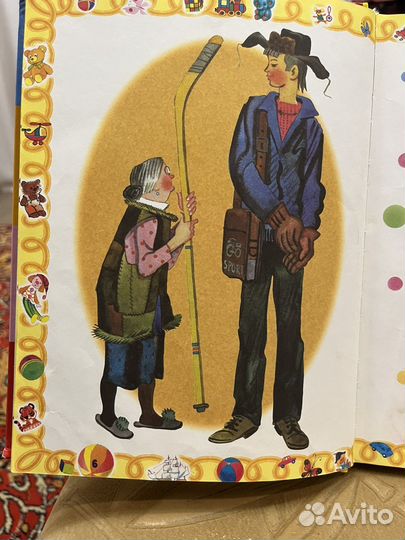 Агния Барто 