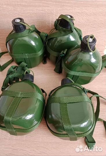 Фляга армейская Нового образца