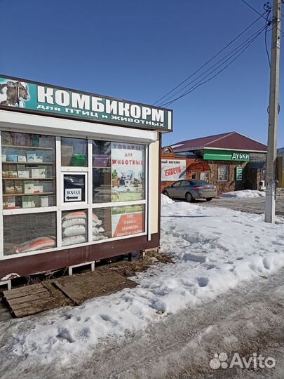 Комбикорм для с/х животных