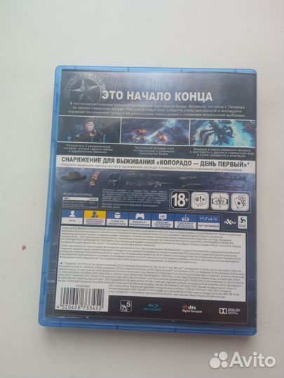 Игра для ps4. Wasteland 3