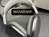 Беспроводные наушники Airpods Max