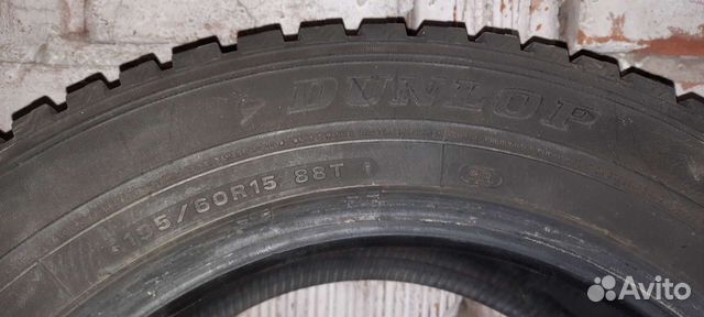 Dunlop SP Winter Ice 01 195/60 R15 88T