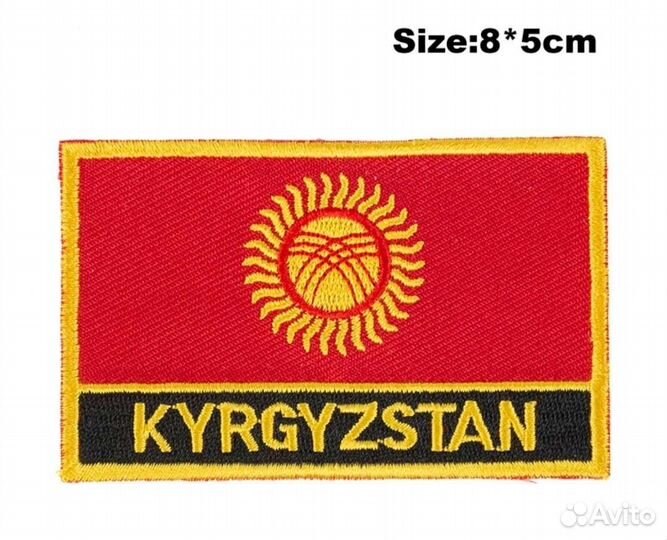 Нашивки шевроны патчи