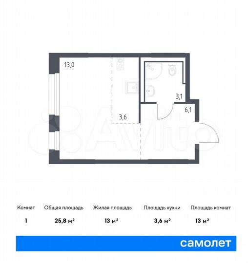 Квартира-студия, 25,8 м², 12/16 эт.