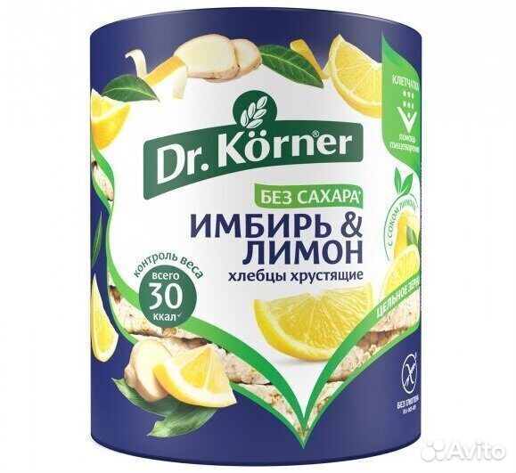 Хлебцы Dr. Korner Злаковый Коктейль 100 г