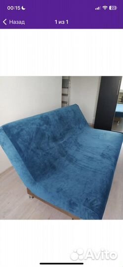 Чехлы на мебель