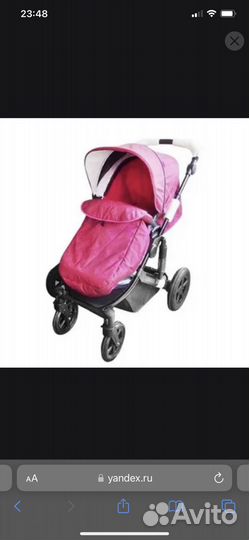 Коляска 3 в 1