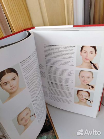 Книга Макияж Елены Крыгиной