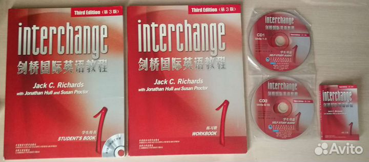 Учебник английского языка Interchange 1 курс