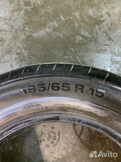 Continental ContiPremiumContact 2 195/65 R15