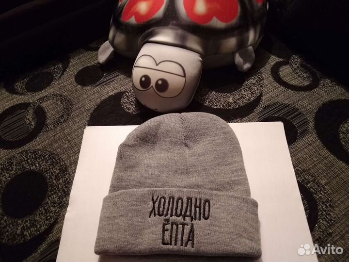 Шапка новая
