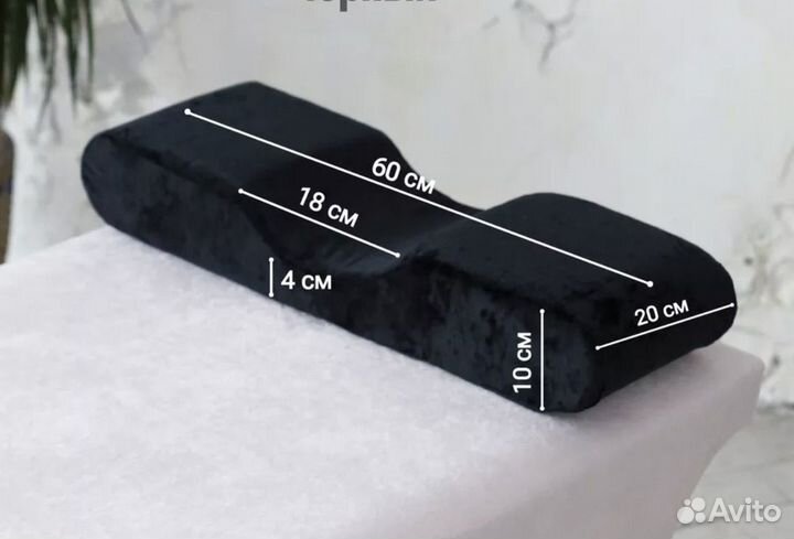 Подушка для наращивания ресниц