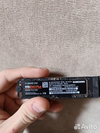 Ssd samsung 970 evo plus 2tb