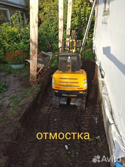 Услуги микро экскаватора бамблби