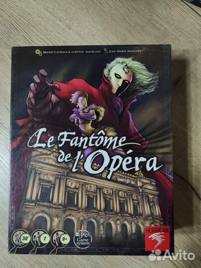 Настольные игры