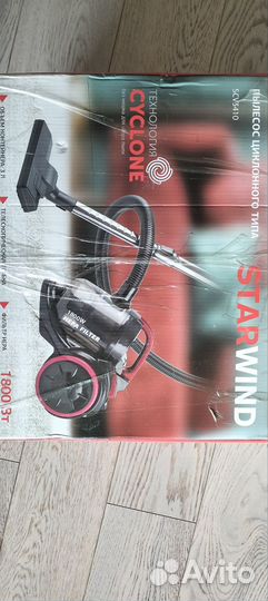 Продам пылесос