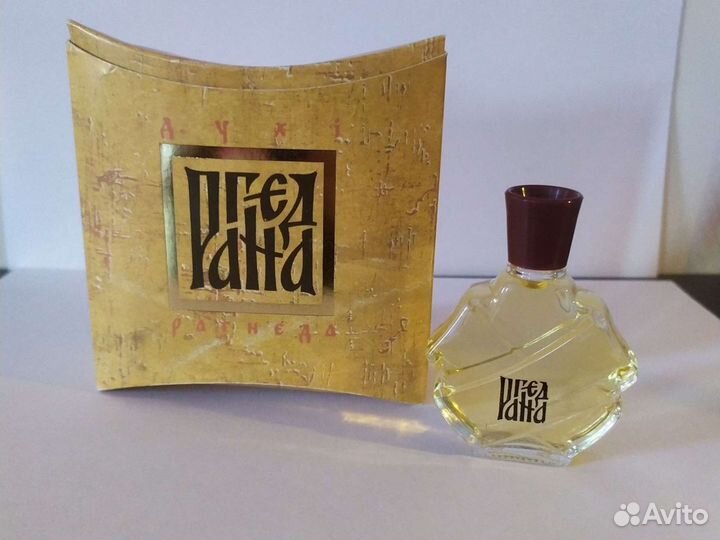 Духи винтаж 