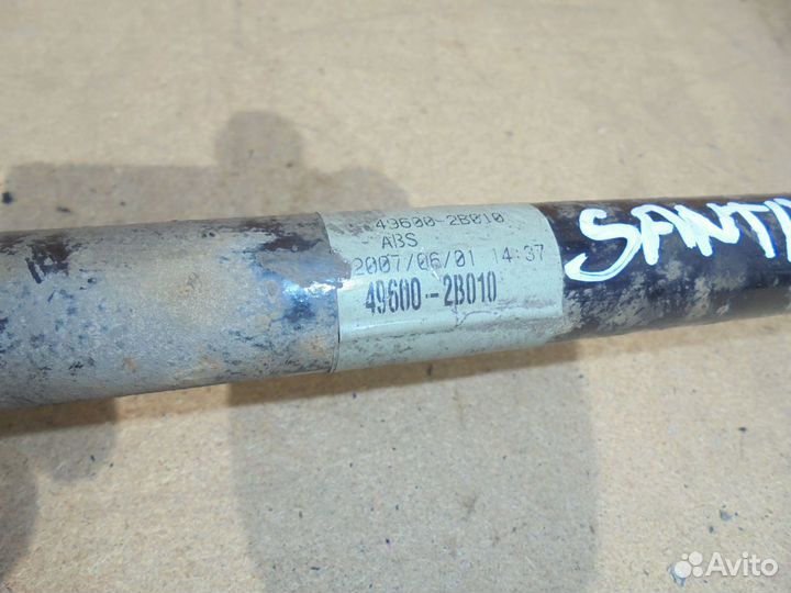 Привод задний Hyundai Santa Fe 2 CM