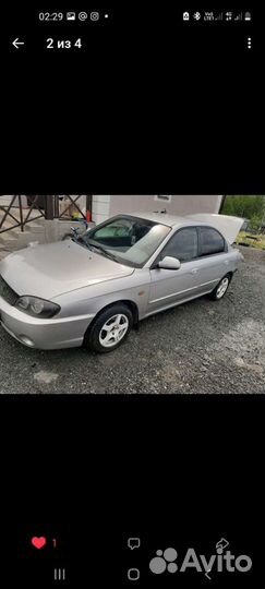 Разбор Kia spectra