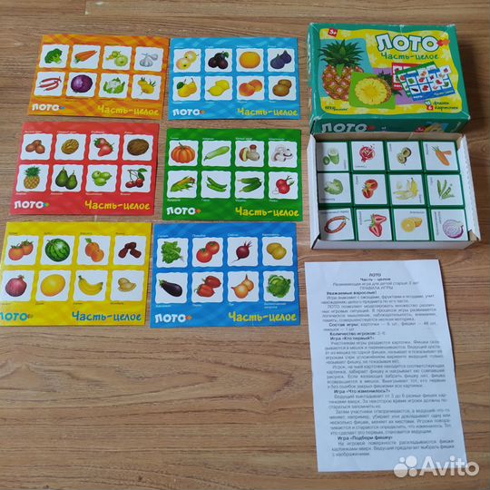 Настольные игры для детей