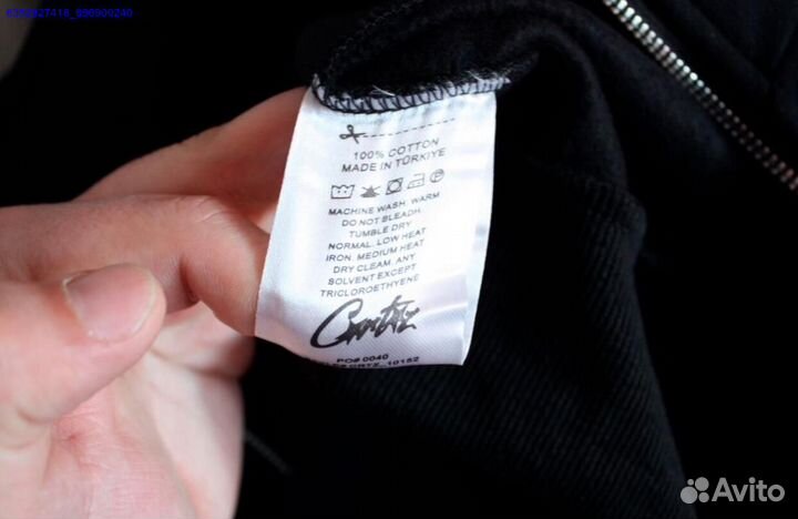 Олимпийка Corteiz черная (Арт.87370)