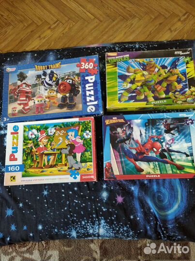 Пазлы