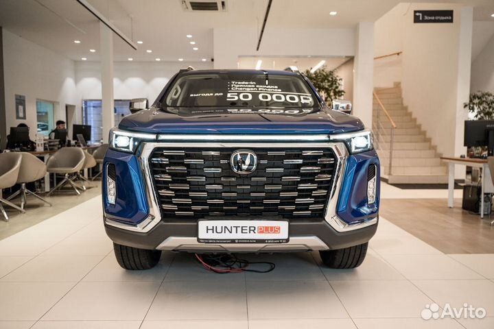 Changan Hunter Plus 2.0 AT, 2024