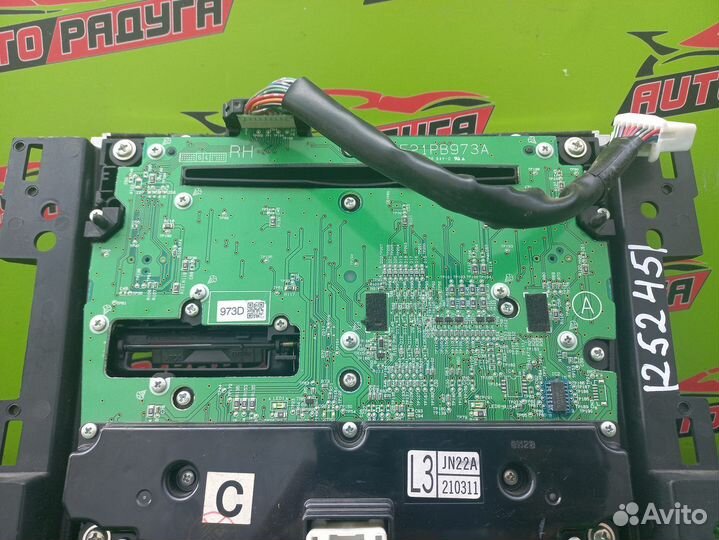 Блок управления климат-контролем nissan J32,PJ32,T