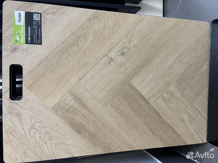 Каменный ламинат