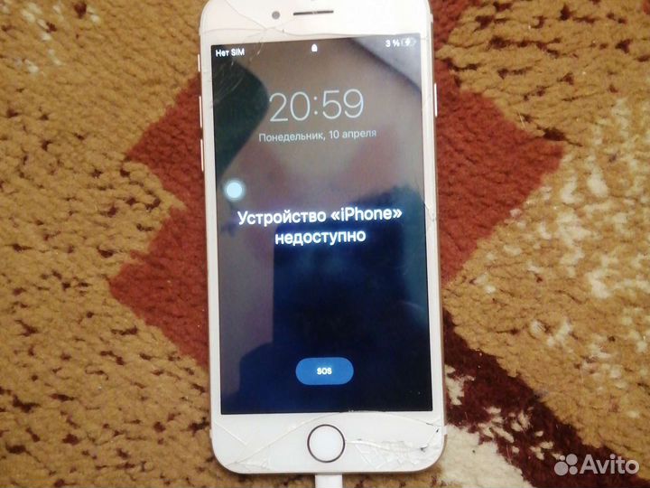 Телефон iPhone 7 32 gb