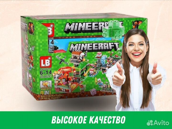 Конструктор lego minecraft / lego наборы