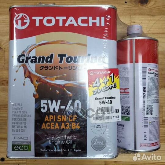 Масло моторное totachi Grand Touring 5W-40 SN/C
