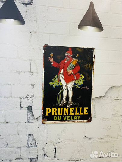 Декор на стену Prunelle Du Velay