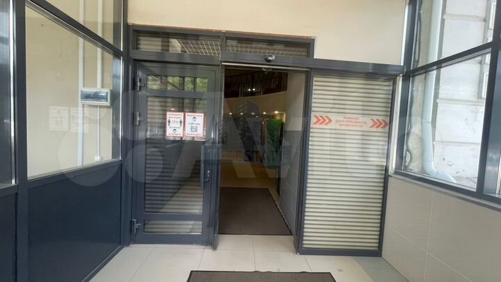 Продажа габ, 